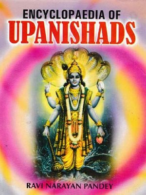 cover image of Encyclopaedia of Upanishads